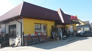 Gołkowice Górne - sala